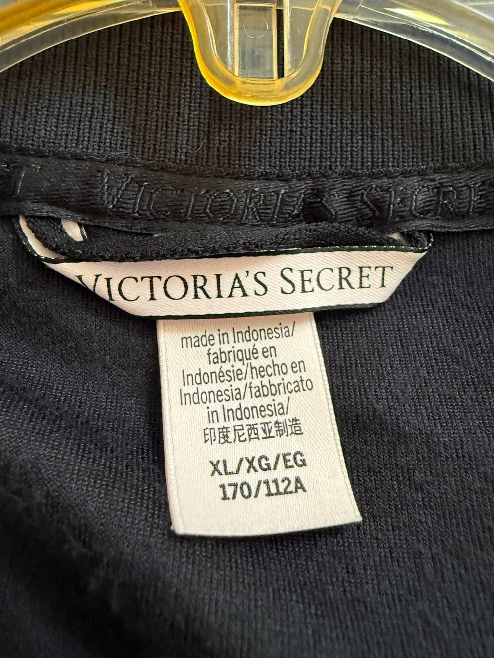 Victoria's Secret Black Velour Bomber Jacket with White-Trim Collar XL